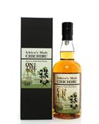 Ichiro´s Malt On The Way 2019 Chichibu Single Malt Whisky 70 cl. Japan 51.5 percent alcohol
